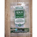 PA/PE vacuum Rice plastic bag Chinese supplier